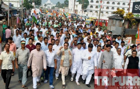 Chaos marked the nomination submission of Congress at Agartala city, 49 aspirants file nomination  